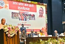Photo of योगी आदित्यनाथ सरकार बढ़ाएगी ग्राम प्रहरियों का मानदेय, 60 हजार से अधिक होंगे लाभांवित.