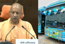 Photo of उत्तर प्रदेश के 18 शहरों में चलेंगी 1725 एसी इलेक्ट्रिक बसें, योगी आदित्यनाथ कैबिनेट ने लगाई मुहर.