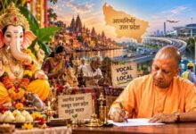 Photo of योगी की पाती: सीएम ने गणेश चतुर्थी और विश्वकर्मा पूजा की दी शुभकामनाएं, ‘वोकल फॉर लोकल’ पर दिया जोर.