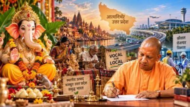 Photo of योगी की पाती: सीएम ने गणेश चतुर्थी और विश्वकर्मा पूजा की दी शुभकामनाएं, ‘वोकल फॉर लोकल’ पर दिया जोर.
