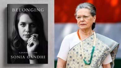 Photo of (Belonging: A Journey of Love) छपने से पहले क्यों विवाद में सोनिया की आत्मकथा, क्या प्रकाशक के लिए दुनिया से अलग है भारत का सच?
