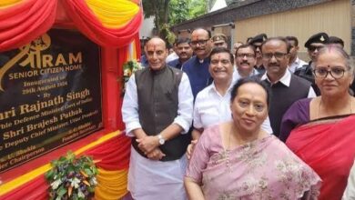 Photo of रक्षा मंत्री राजनाथ सिंह ने माना सरकारी गेस्ट हाउस से अच्छा है श्री राम सीनियर सिटीजन होम, किया लोकार्पण