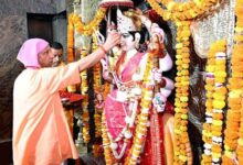 Photo of CM Yogi ने मां कूष्मांडा को बताया सृजन का प्रतीक, बोले- नए भारत की भाग्य विधाता बन रही यूपी की नारी.
