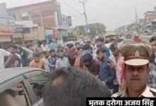 Photo of कार में मिला लखनऊ के गाजीपुर थाने में तैनात दारोगा का शव, हार्ट अटैक से मौत की आशंका