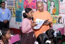 Photo of योगी सरकार का मिशन ‘सशक्त बेटी’: अभ्युदय योजना से छात्राओं ने पाई सफलता, अब डिजिटल संसाधनों से भरेगी उड़ान.