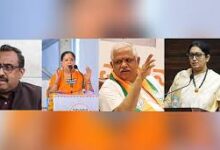 Photo of भारतीय जनता पार्टी की नई टीम में 3 पूर्व CM, 18 सांसद और 10 महिलाएं… मिशन 2029 की रणनीति तैयार.