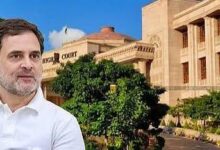Photo of राहुल गांधी को इलाहाबाद हाई कोर्ट की लखनऊ खंडपीठ से बड़ी राहत, नागरिकता को चुनौती देने वाली याचिका खारिज.