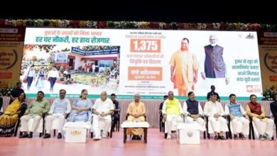 Photo of यूपी में चयनित ग्राम पंचायत अधिकारियों को मिला नियुक्ति पत्र, सीएम योगी बोले- अक्टूबर से फिर होगा वितरण