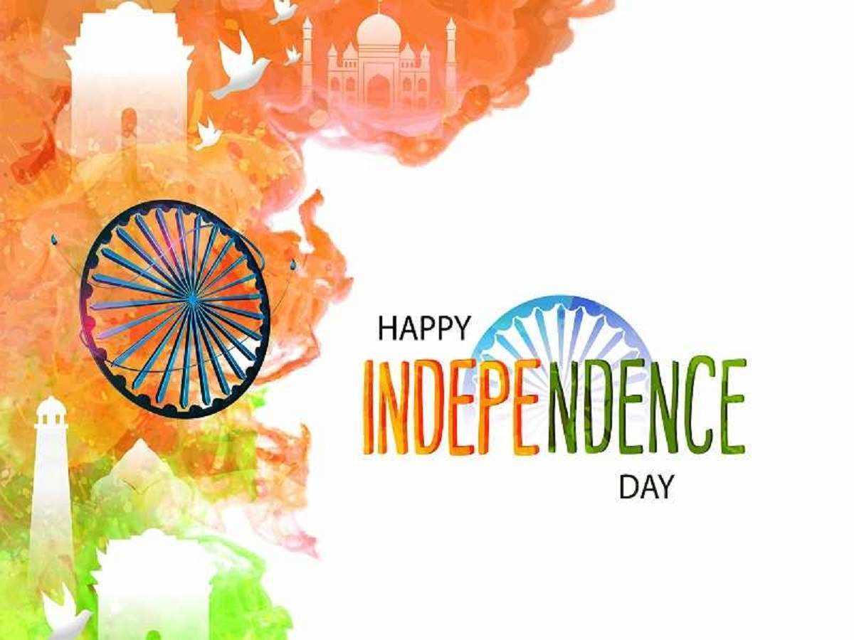Photo of Happy Independence Day / स्वतंत्रता दिवस की शुभकामनाएं / یوم آزادی مبارک  / સ્વાતંત્ર્ય દિનની શુભ કામનાઓ / ਸੁਤੰਤਰਤਾ ਦਿਵਸ ਮੁਬਾਰਕ / இனிய சுதந்திர தின நல்வாழ்த்துக்கள் / स्वातंत्र्यदिनाच्या शुभेच्छा . By  soochanasansar.in