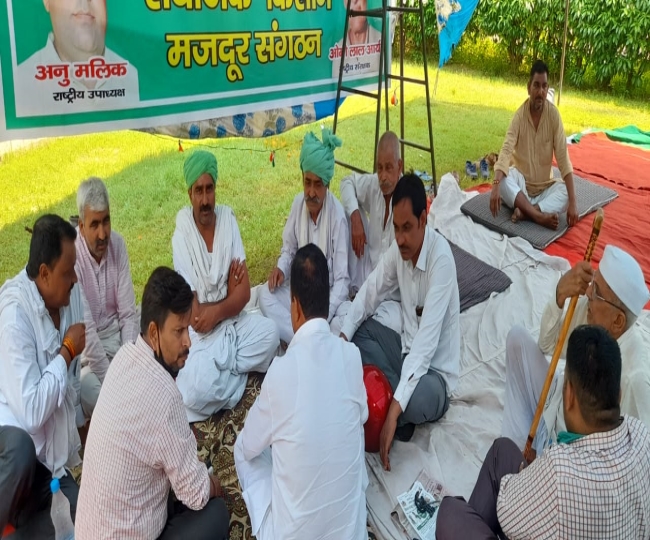 Photo of भारतीय किसान यूनियन तोमर ने मेरठ कलेक्ट्रेट में दिया धरना, किसान मजदूर संगठन का पैदल मार्च स्थगित | BKU Tomar