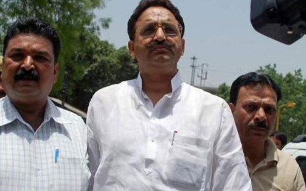 Photo of मुख्तार अंसारी को मिली 5 साल की सजा | LATEST NEWS 