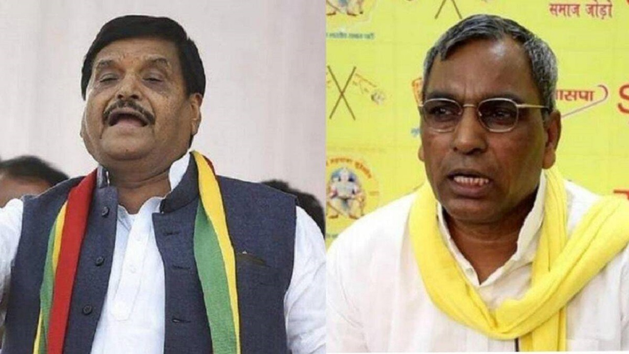 Photo of शिवपाल और राजभर से अखिलेश ने पत्र जारी कर कहा जहां मिले सम्मान, वहां चले जाइए | LATEST NEWS