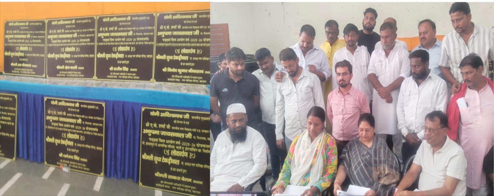 Photo of बहराइच में विकास की गंगा बहाने को आगे आई पालिका