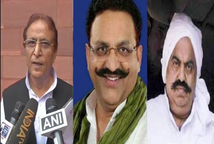 Photo of मनी लॉन्ड्रिंग मामले में आजम खां के बाद मुख्तार अंसारी | Latest News